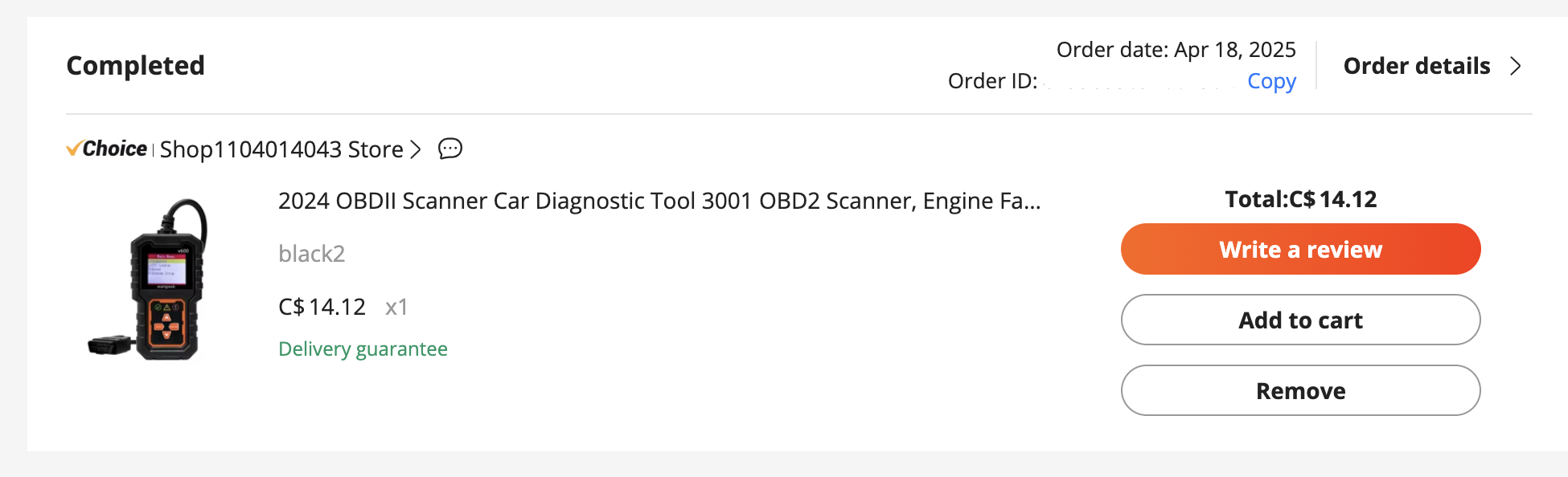 AliExpress Order Page